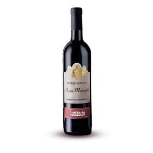 Buttafuoco